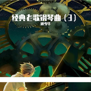 白鹿被扒开腿吸乳❌
